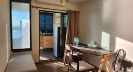 Unités disponibles à U Delight Residence Riverfront Rama 3