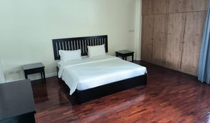 2 Bedrooms Apartment for sale in Khlong Toei Nuea, Bangkok Krystal Court