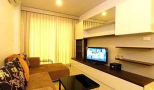 1 Bedroom Condo for sale in Sam Sen Nai, Bangkok The Silk Phaholyothin 3