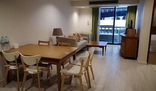 1 Bedroom Condo for sale in Khlong Tan Nuea, Bangkok Baan Chan
