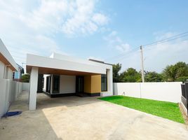 3 спален Дом for sale in Phitsanulok, Hua Ro, Mueang Phitsanulok, Phitsanulok