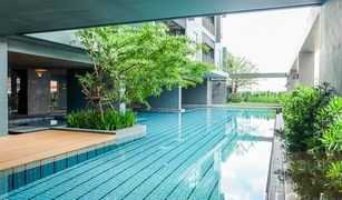 2 Bedrooms Condo for sale in Sam Sen Nai, Bangkok The Signature by URBANO