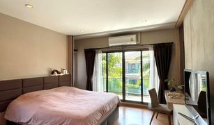 4 Bedrooms House for sale in Suan Luang, Bangkok The Palm Pattanakarn