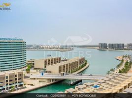 1 Bedroom Apartment for sale at Al Nada 2, Al Muneera, Al Raha Beach