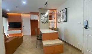 2 Bedrooms Condo for sale in Fa Ham, Chiang Mai D Condo Sign