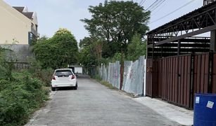 N/A Land for sale in Bang Chak, Bangkok 