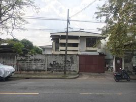 3 Bedroom House for sale at Sena Niwet 1 Village, Lat Phrao