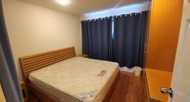 Доступные квартиры в Lumpini Ville Sukhumvit 77