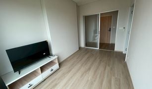 1 Bedroom Condo for sale in Pak Kret, Nonthaburi Lumpini Place Chaengwatthana Pakkret Station