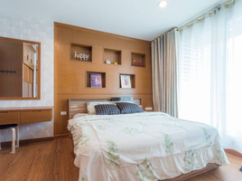 1 Bedroom Apartment for sale at Rhythm Ratchada, Huai Khwang