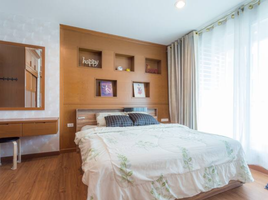 1 Schlafzimmer Appartement zu verkaufen im Rhythm Ratchada, Huai Khwang, Huai Khwang