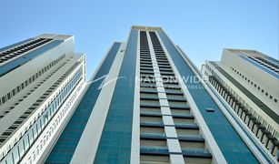 1 Bedroom Apartment for sale in Marina Square, Abu Dhabi Marina Blue Tower