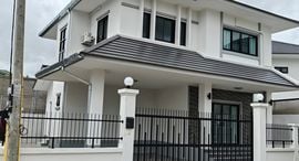 Available Units at Bann Jaikaew Aerawan