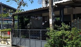 2 Bedrooms Townhouse for sale in Khan Na Yao, Bangkok 