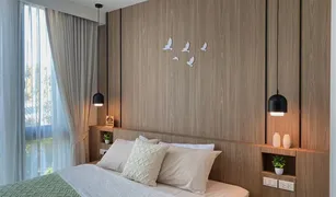 普吉 Ratsada The Base Uptown 1 卧室 公寓 售 