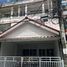 4 Bedroom Townhouse for rent at Ratchathanee 7, Sai Mai, Sai Mai
