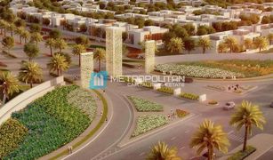 N/A Land for sale in , Abu Dhabi West Yas