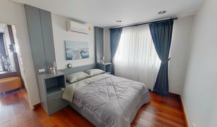 Khlong Tan Nuea, ဘန်ကောက် The 49 Plus 2 တွင် 2 အိပ်ခန်းများ ကွန်ဒို ရောင်းရန်အတွက်