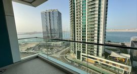 Available Units at Amaya Towers