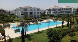 Available Units at Joli appartement de 170 m2 à Prestigia Bouskoura