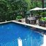 1 Bedroom Apartment for sale at The Address Chidlom, Lumphini