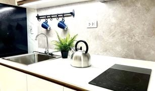 1 chambre Condominium a vendre à Bang Na, Bangkok Centric Scene Sukhumvit 64