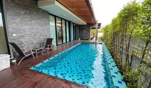 3 Bedrooms Villa for sale in Ko Kaeo, Phuket 