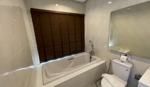 2 Bedrooms Villa for sale in Chalong, Phuket The Fifth Pool Villa 