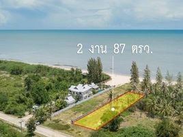  Land for sale in Prachuap Khiri Khan, Kui Nuea, Kui Buri, Prachuap Khiri Khan