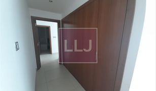 1 Bedroom Apartment for sale in , Abu Dhabi Al Bandar