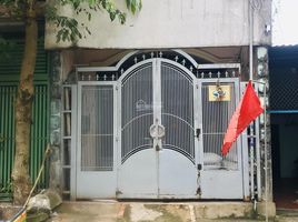 Studio House for sale in Ho Chi Minh City, Binh Hung Hoa, Binh Tan, Ho Chi Minh City