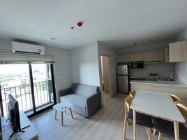 2 Schlafzimmer Wohnung zu vermieten im Nue Noble Srinakarin - Lasalle, Samrong Nuea, Mueang Samut Prakan, Samut Prakan, Thailand