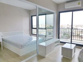 1 Schlafzimmer Wohnung zu verkaufen im The Parkland Phetkasem Condominium, Bang Khae, Bang Khae
