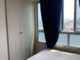 Studio Condo for rent at Lumpini Ville Prachachuen-Phongphet 2, Wong Sawang, Bang Sue, Bangkok