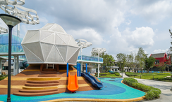 รูปถ่าย 2 of the Outdoor Kids Zone at เวนิว ไอดี มอเตอร์เวย์-พระราม9