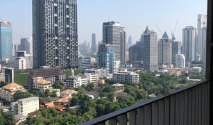 1 Bedroom Condo for sale in Thung Mahamek, Bangkok Nara 9 by Eastern Star