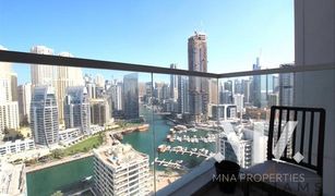 2 Schlafzimmern Appartement zu verkaufen in , Dubai Studio One