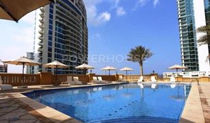 2 Habitaciones Apartamento en venta en Shams, Dubái Shams 4