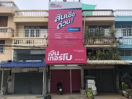 2 Schlafzimmer Reihenhaus zu verkaufen in Cha-Am, Phetchaburi, Cha-Am