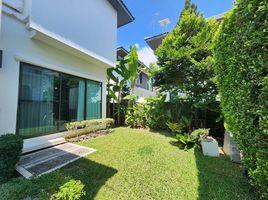 4 Bedroom House for sale at Mantana Srinakarin – Bangna, Bang Kaeo