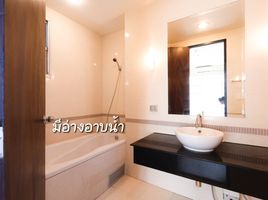 2 Schlafzimmer Appartement zu vermieten im Baan Klang Krung Siam-Pathumwan, Thanon Phet Buri