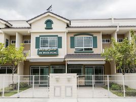2 Bedroom Townhouse for sale at Villaggio Rangsit-Klong 3, Lat Sawai, Lam Luk Ka, Pathum Thani