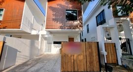 Доступные квартиры в Mono Loft House Koh Keaw