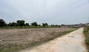 N/A Land for sale in Bueng, Pattaya 