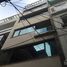 Studio Villa for sale in Trung Liet, Dong Da, Trung Liet