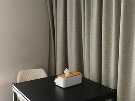 1 Bedroom Condo for sale at Modiz Ladprao 18, Chomphon