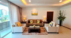 Available Units at Piyathip Place