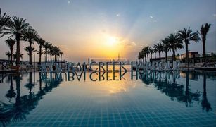 Creekside 18, दुबई The Cove II Building 9 में 1 बेडरूम अपार्टमेंट बिक्री के लिए