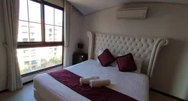 Доступные квартиры в Venetian Signature Condo Resort Pattaya