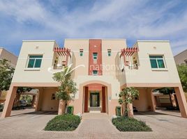 स्टूडियो अपार्टमेंट for sale at Al Khaleej Village, EMAAR South